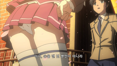 2화 판도라 모드
