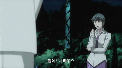 21화 붉은 길