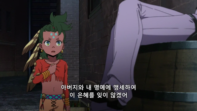 9화 short break  