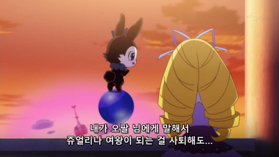 39화 다시 만날 날까지