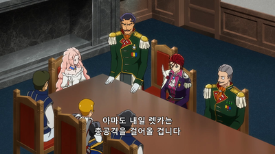 12화 긍지도 쌓이면 먼지가 되는가