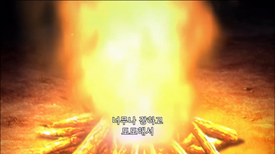 14화 싸울 자격