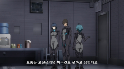 2화 XM3