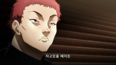 4화 실전은 지금부터!