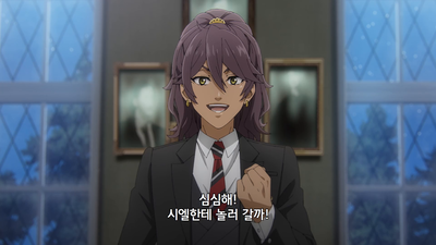 11화 그 집사, 활주