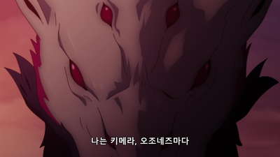 10화 마법의 투