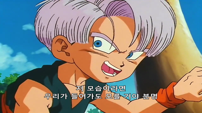 214화 대전 상대 결정! 빨리 하자구 1회전