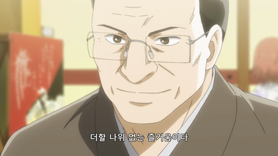 12화 하염없이 부는 폭풍우에 눈이라면