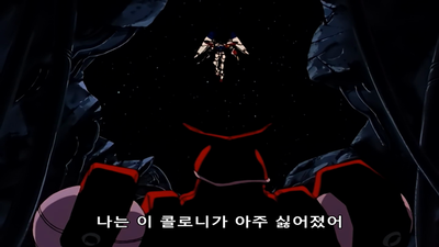 25화 카트르 VS 히이로