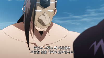 27화 영원히 안녕