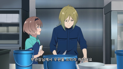 f화 해우 대논전