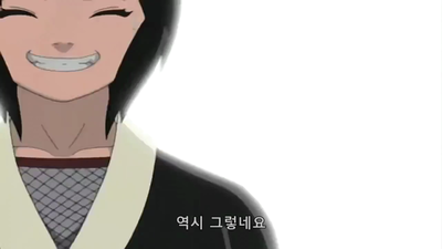 229화 228,229화 통합: 출격! 카카시팀! / 인주력의 눈물
