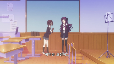 1화 우리는 댄스?