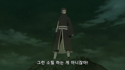 591화 바람구멍