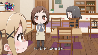 25화 없어졌어