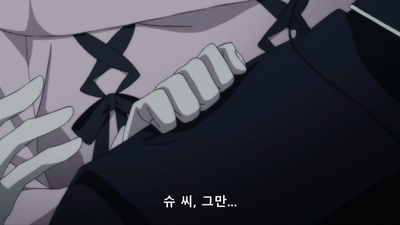 10화 디아볼릭 러버즈 MORE,BLOOD 제10화