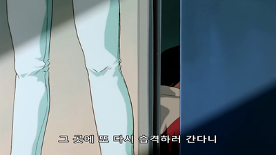 4화 작전은 일각을 다툰다