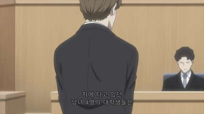 18화 전격의 피노키오