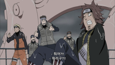 243화 상륙! 낙원의 섬? (구미 장악과 인과의 해후 장)