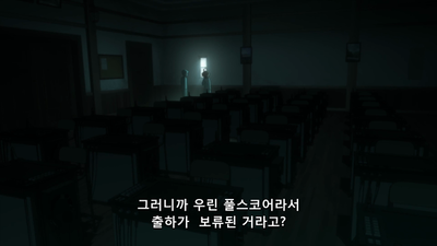 2화 131045