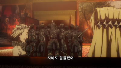 12화 용병