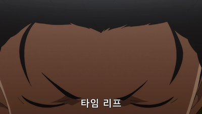 2화 재회의 마녀
