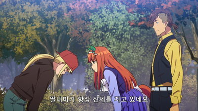 12화 꿈의 무대