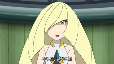 89화 빛과 어둠의 프리즘, 그 이름네크로지마!