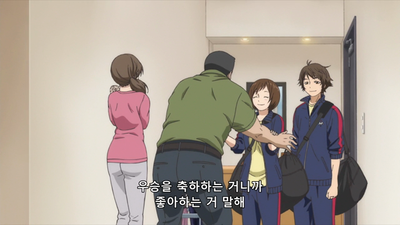 1화 막이 오른다