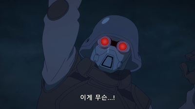 6화 새해 전날이야! 메이카에몽