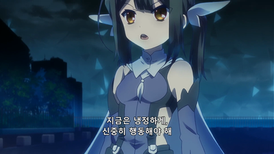 5화 선택지는 2개...?