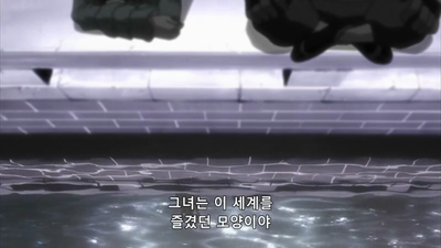 17화 고통스러운 숲