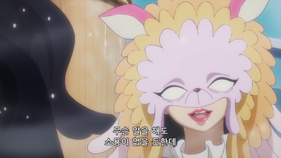 1099화 요격 준비! 로브 루치의 습격!