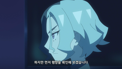24화 고성에서의 재회