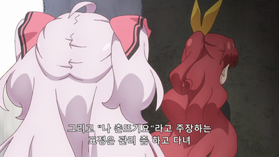 1화 새로운 곳에서 다시 시작하겠다고 말했잖아요!