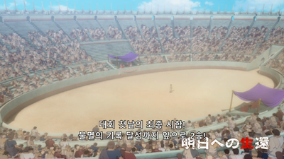 4화 내일을 향한 생환