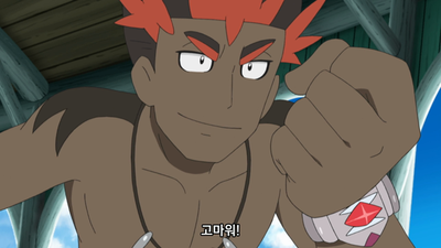 145화 태양과 달, 모두의 꿈!