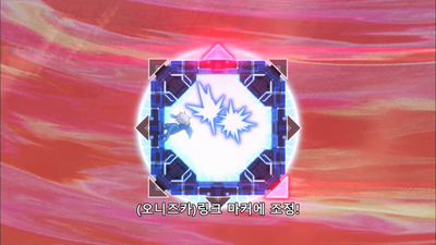 23화 게놈의 거인