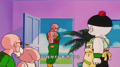 139화 불길한 예감! 부루마가 알린 미스터리