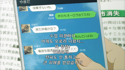 1화 g