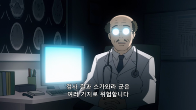 15화 재촉! 생일선물