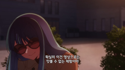 3화 각색