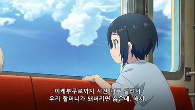 4화 쇼트로 해피 이지에