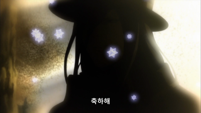 25화 정령이 되지 못한 자