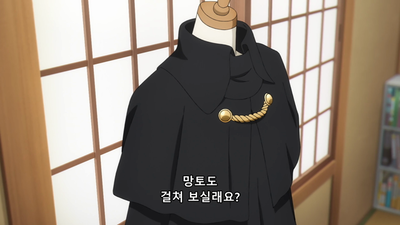 9화 사진을 봤더니 이것저것 있었으니까요