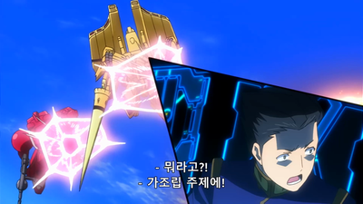 7화 가조립의 시몬