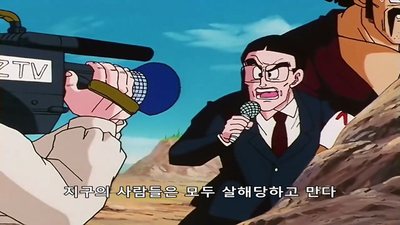 183화 작은 위협! 셀쥬니어 와습