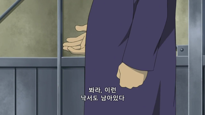 15화 드디어 전국대회다!!