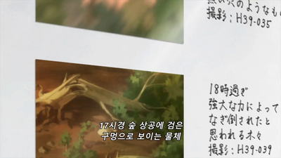 16화 노려라 우승☆ 마도카의 한 발!