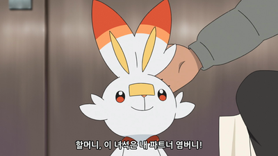 15화 눈 오는 날, 탕구리의 뼈는 어디?